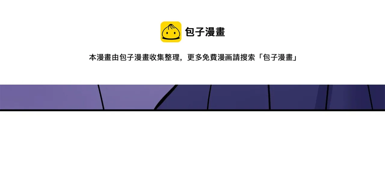 第73话 口是心非 第185页