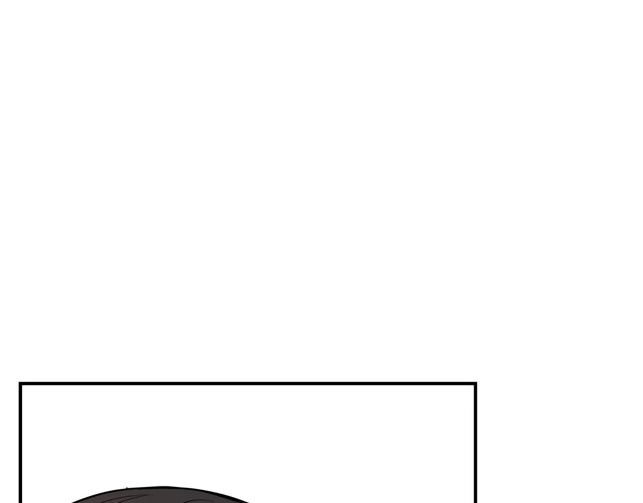 第73话 口是心非 第204页