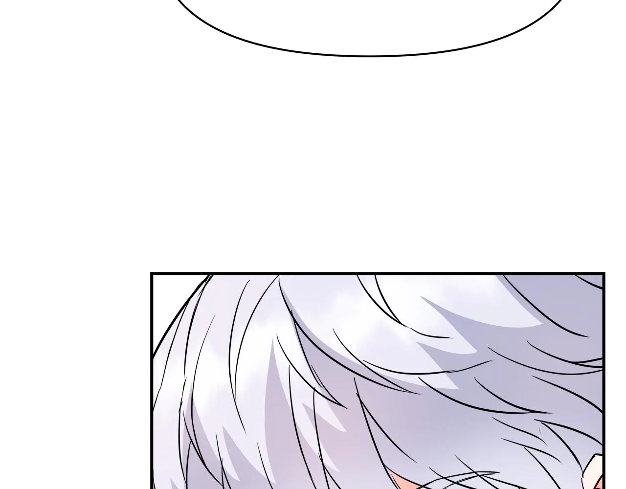 第73话 口是心非 第207页