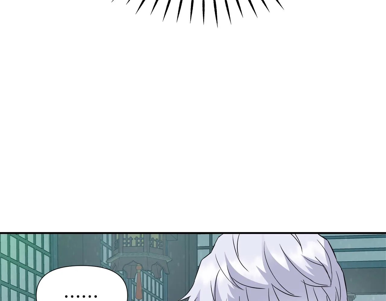 第74话 原谅 第4页