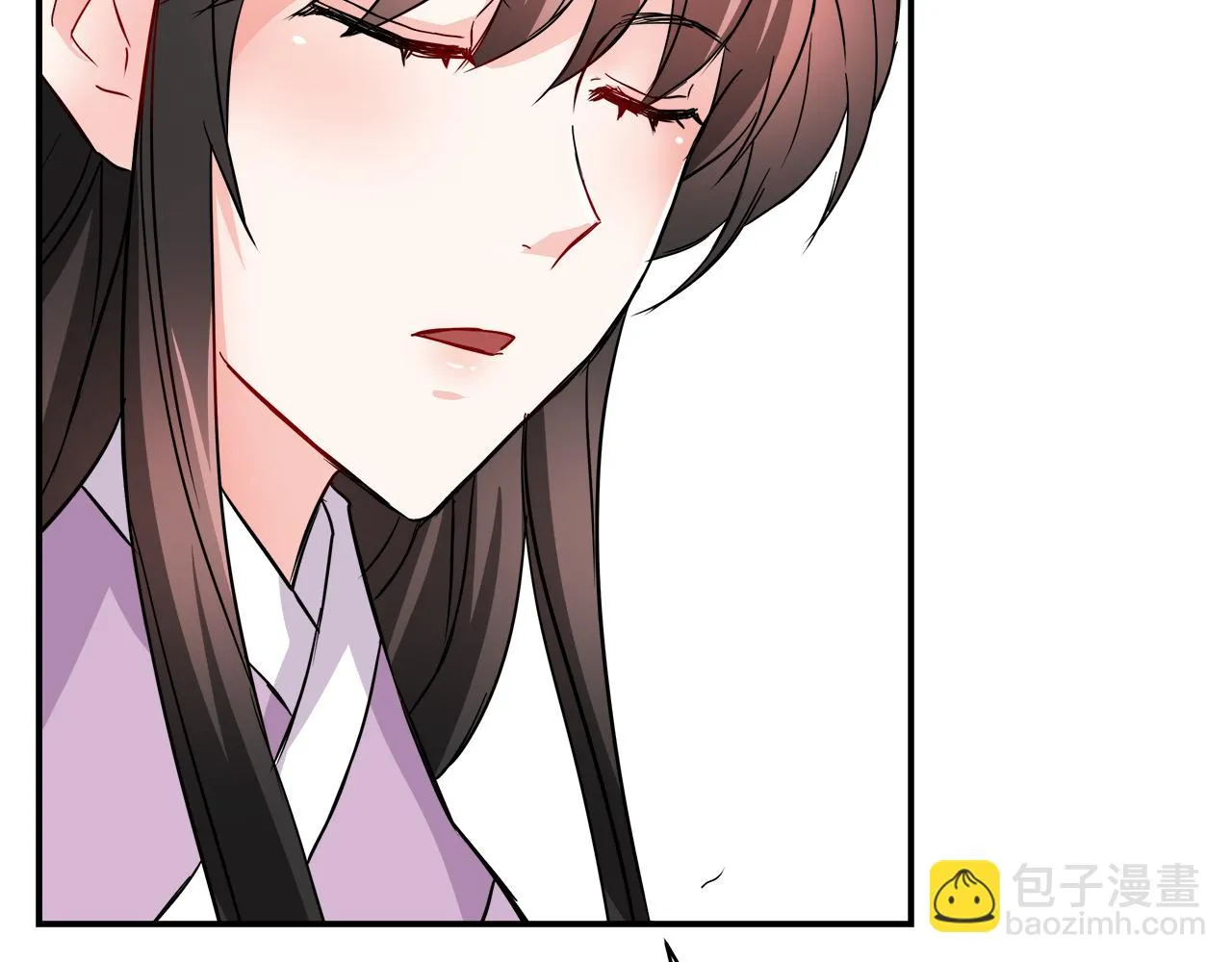 第74话 原谅 第8页