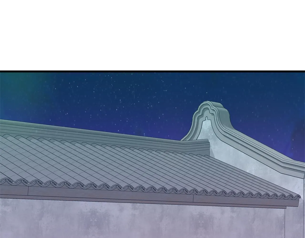 第74话 原谅 第16页