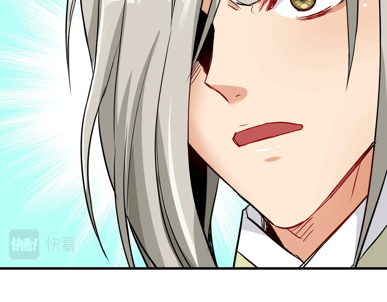 第74话 原谅 第30页