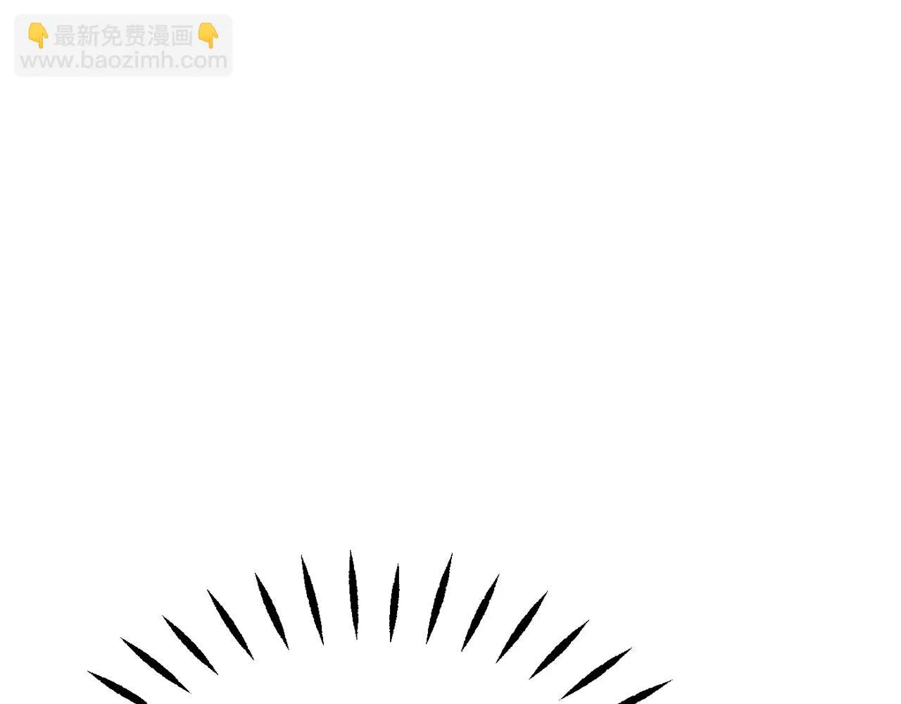 第74话 原谅 第35页