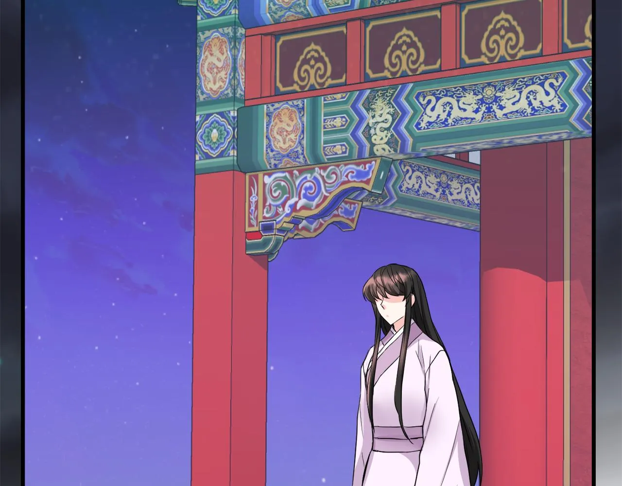 第74话 原谅 第55页