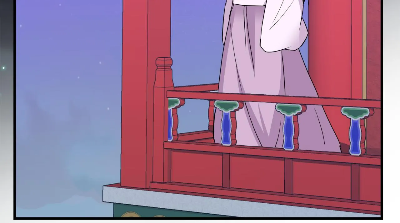 第74话 原谅 第56页