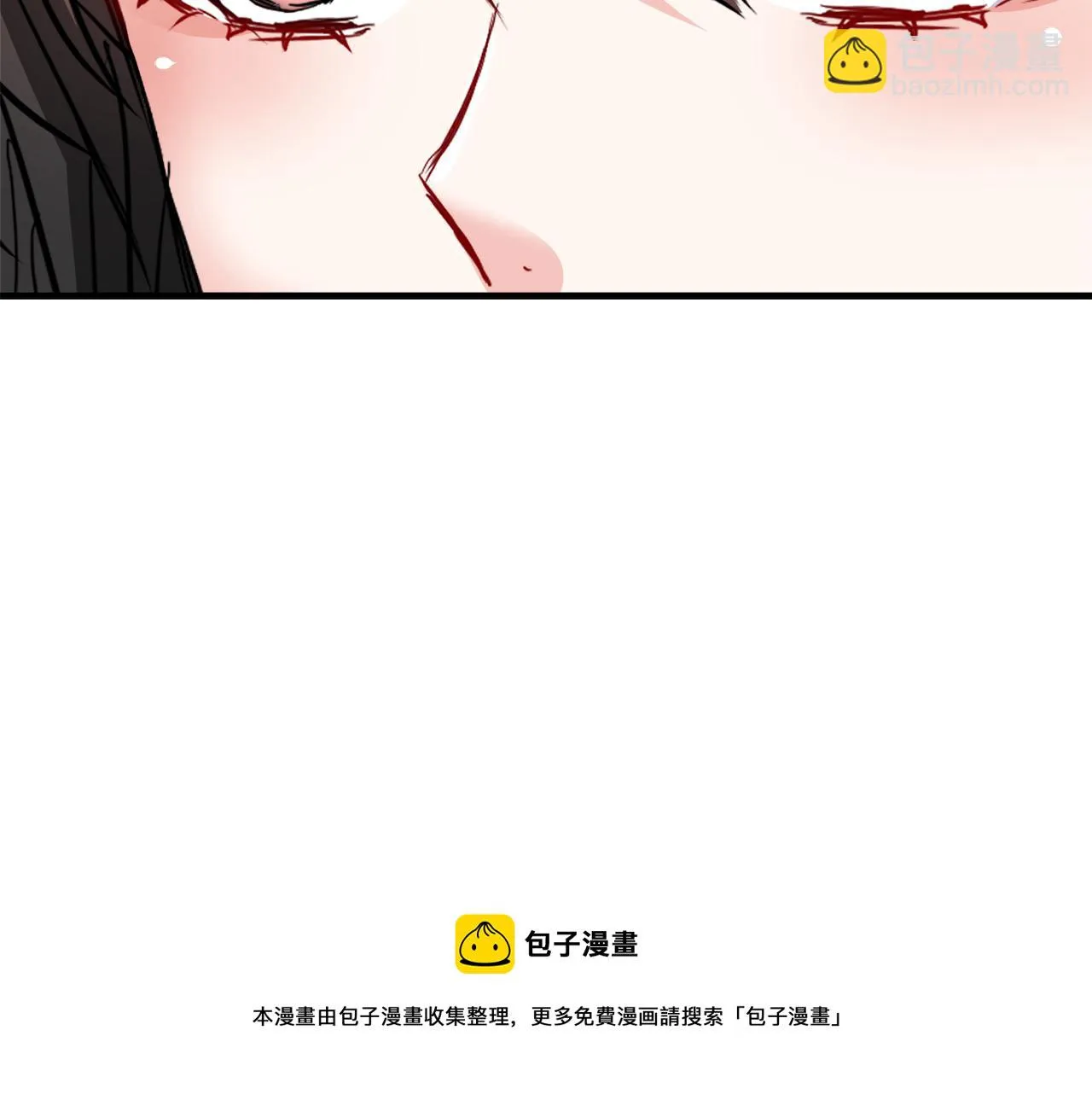 第74话 原谅 第61页