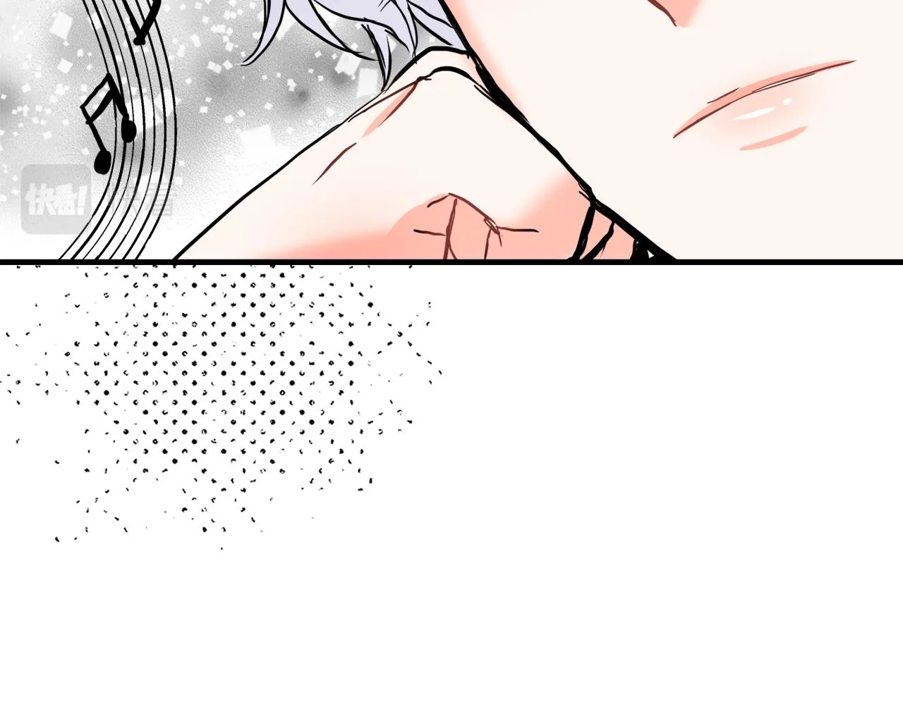 第74话 原谅 第90页