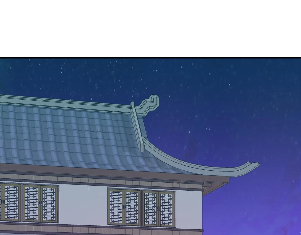 第74话 原谅 第115页