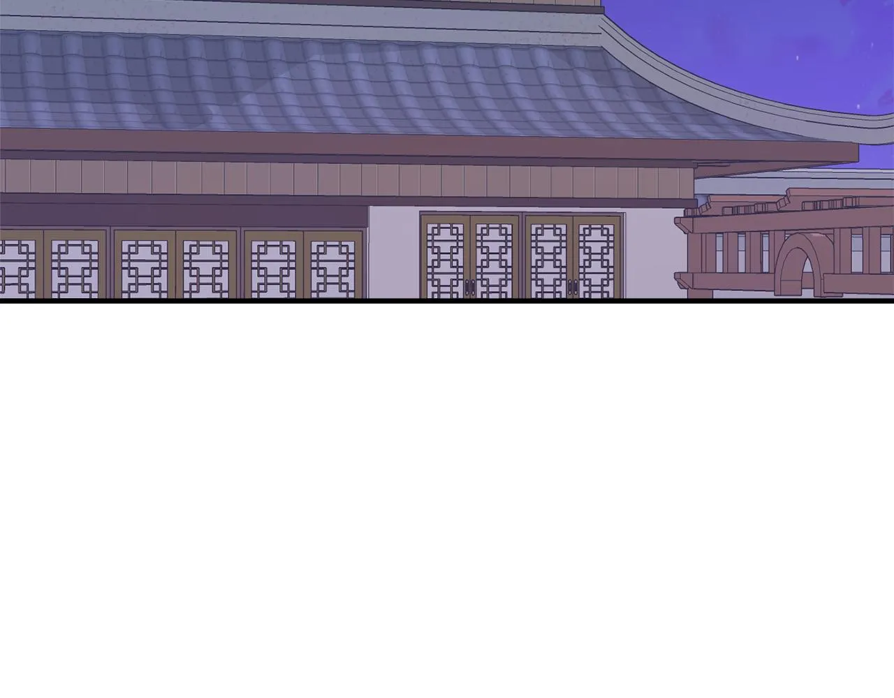 第74话 原谅 第116页
