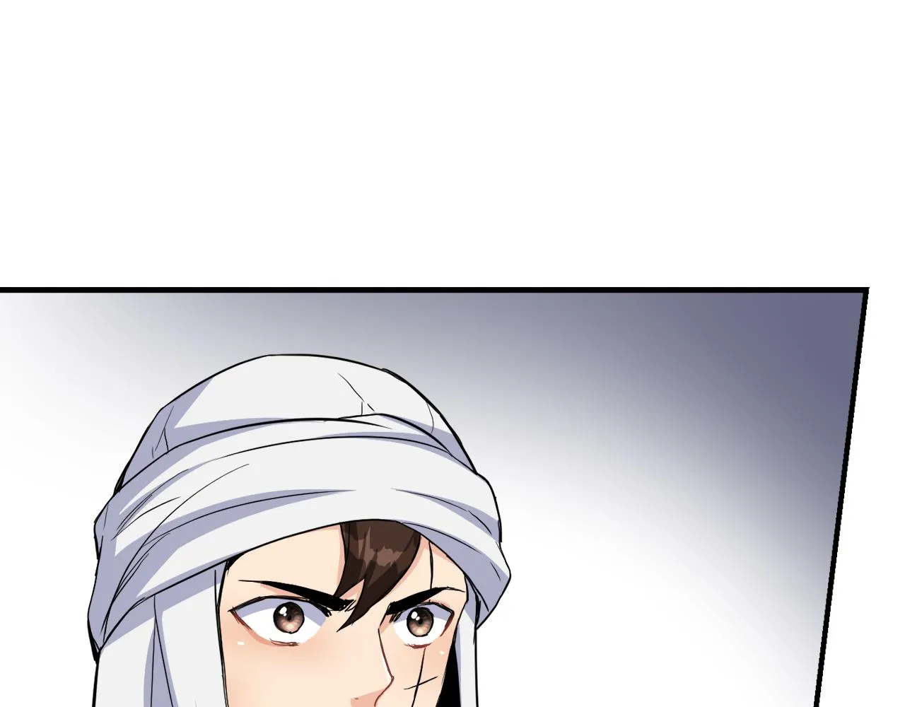 第74话 原谅 第118页