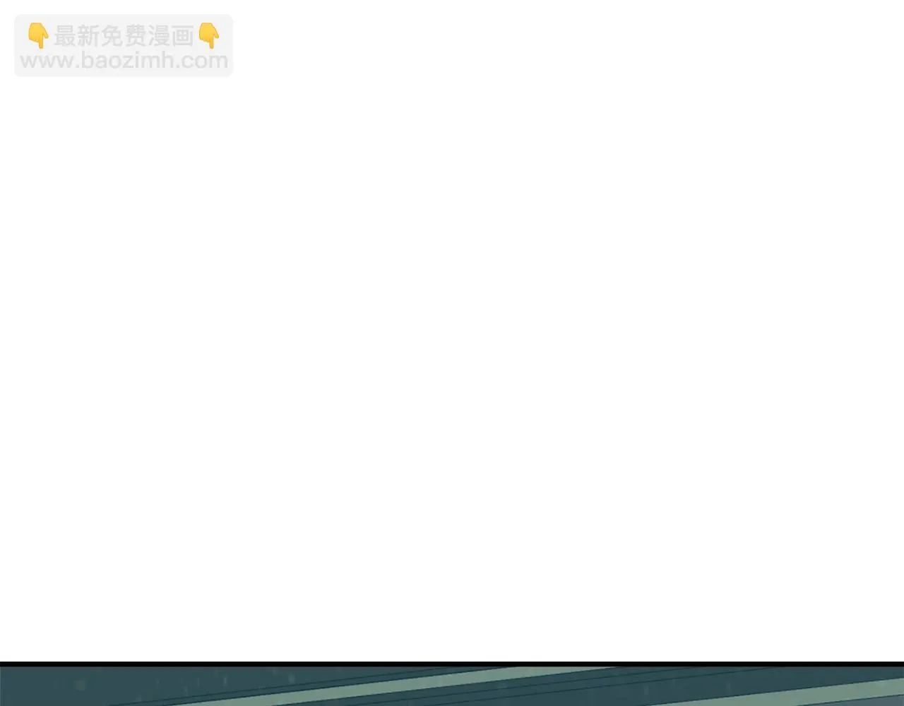 第74话 原谅 第128页