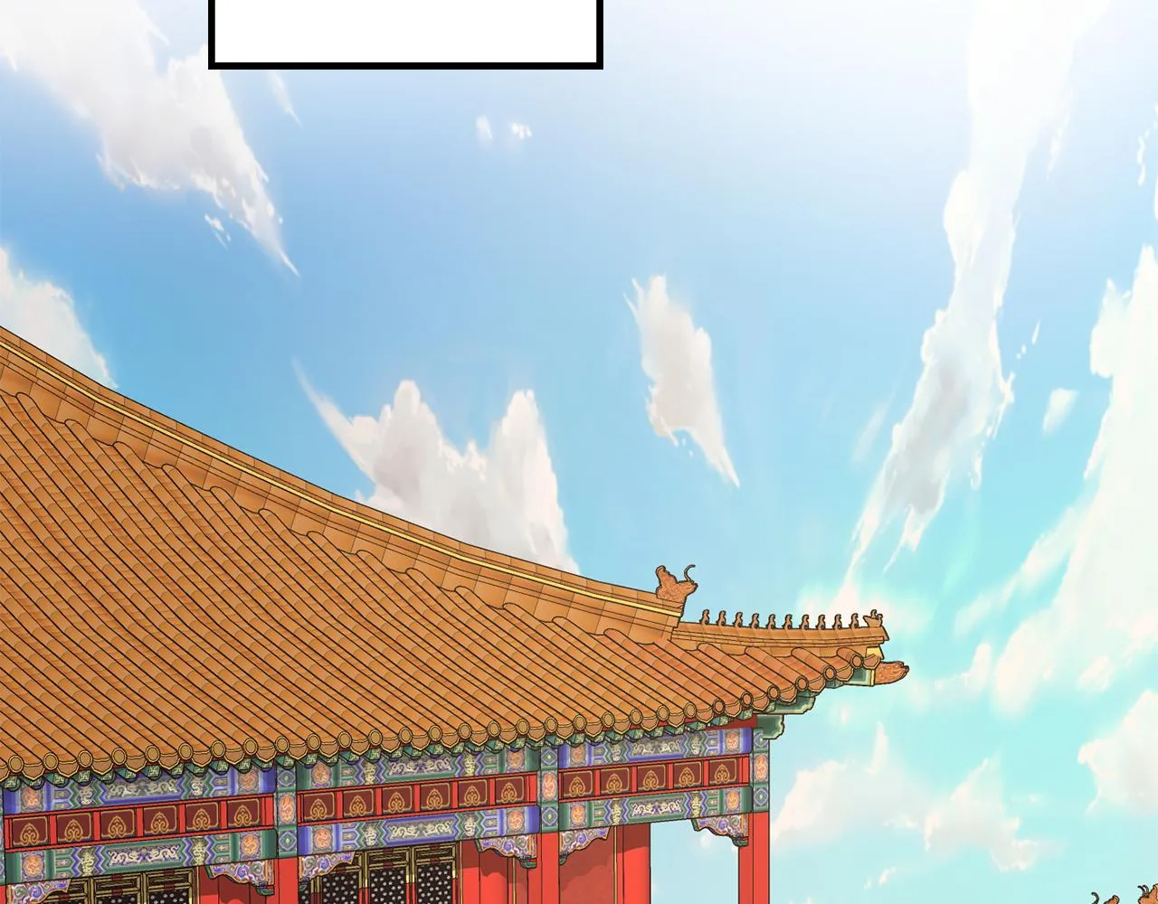 第74话 原谅 第152页