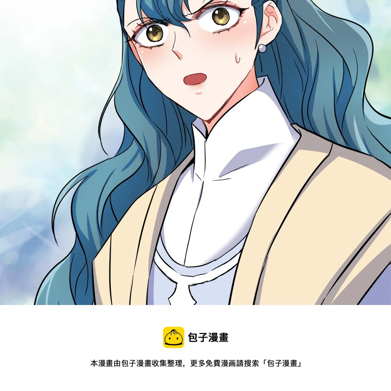 第74话 原谅 第165页