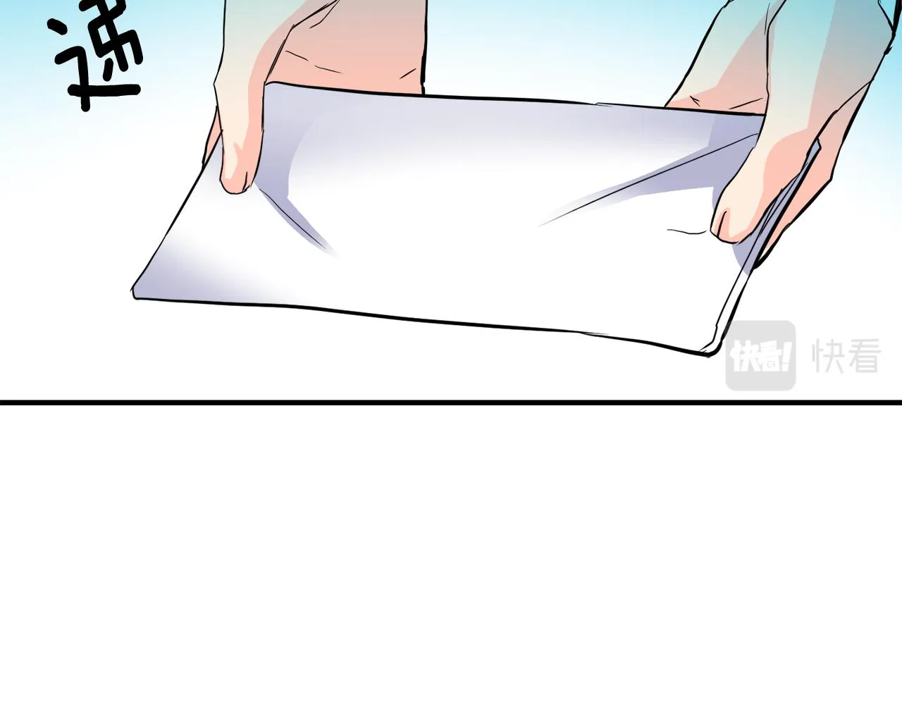 第74话 原谅 第174页
