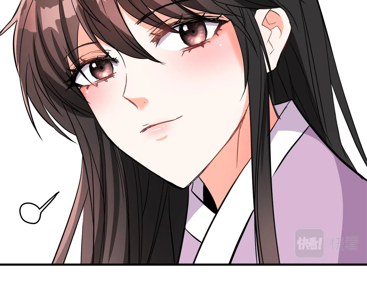 第75话 真正的目标 第11页