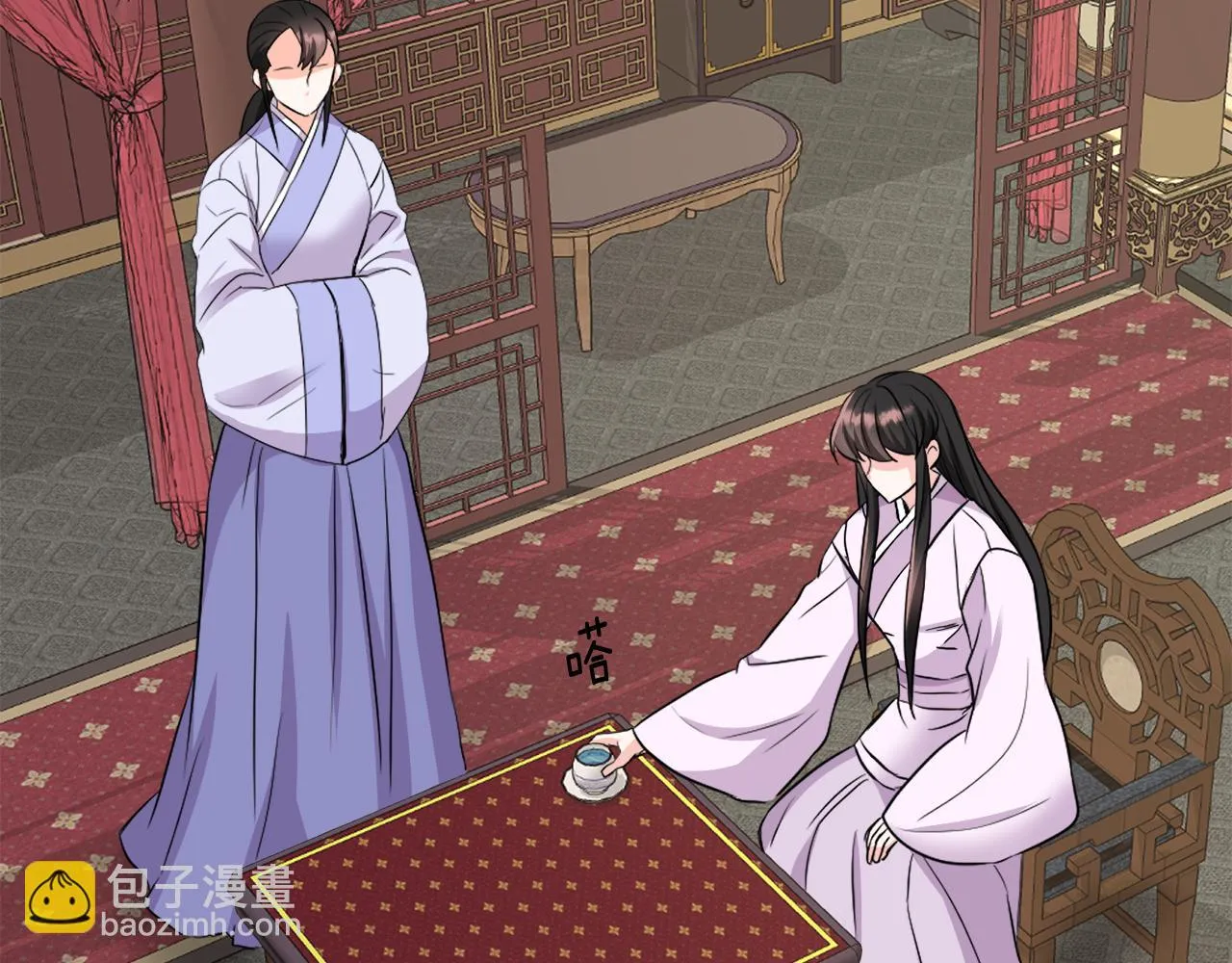 第75话 真正的目标 第19页