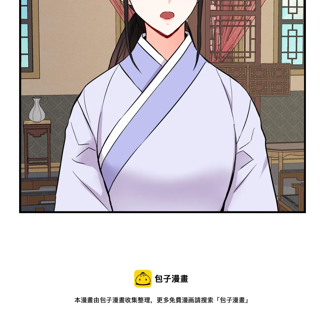 第75话 真正的目标 第25页