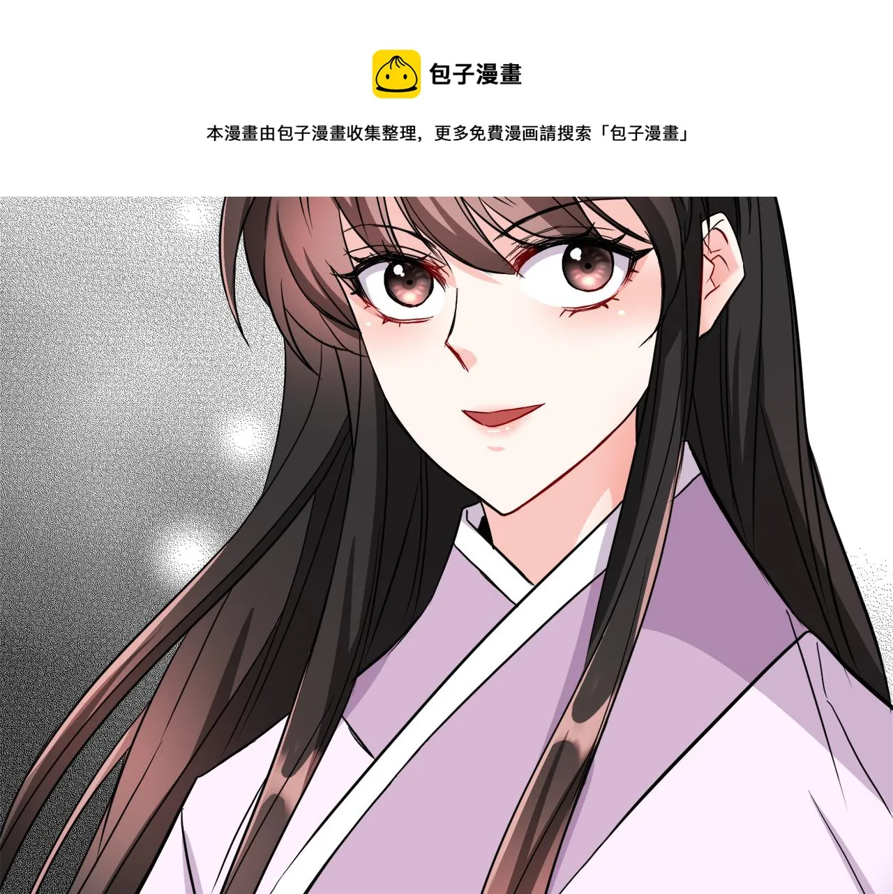 第75话 真正的目标 第37页
