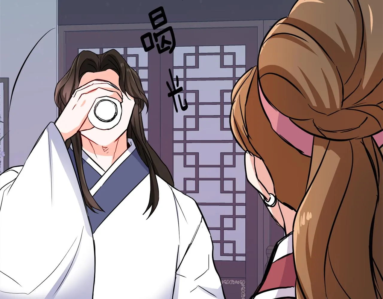 第75话 真正的目标 第66页
