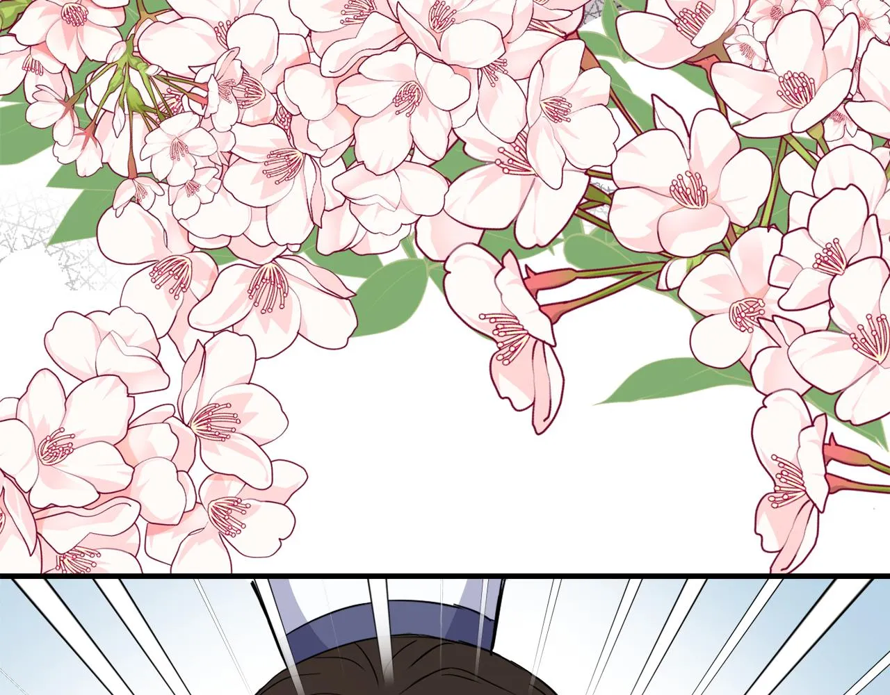 第75话 真正的目标 第79页