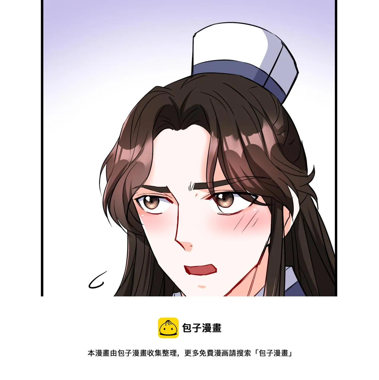 第75话 真正的目标 第89页