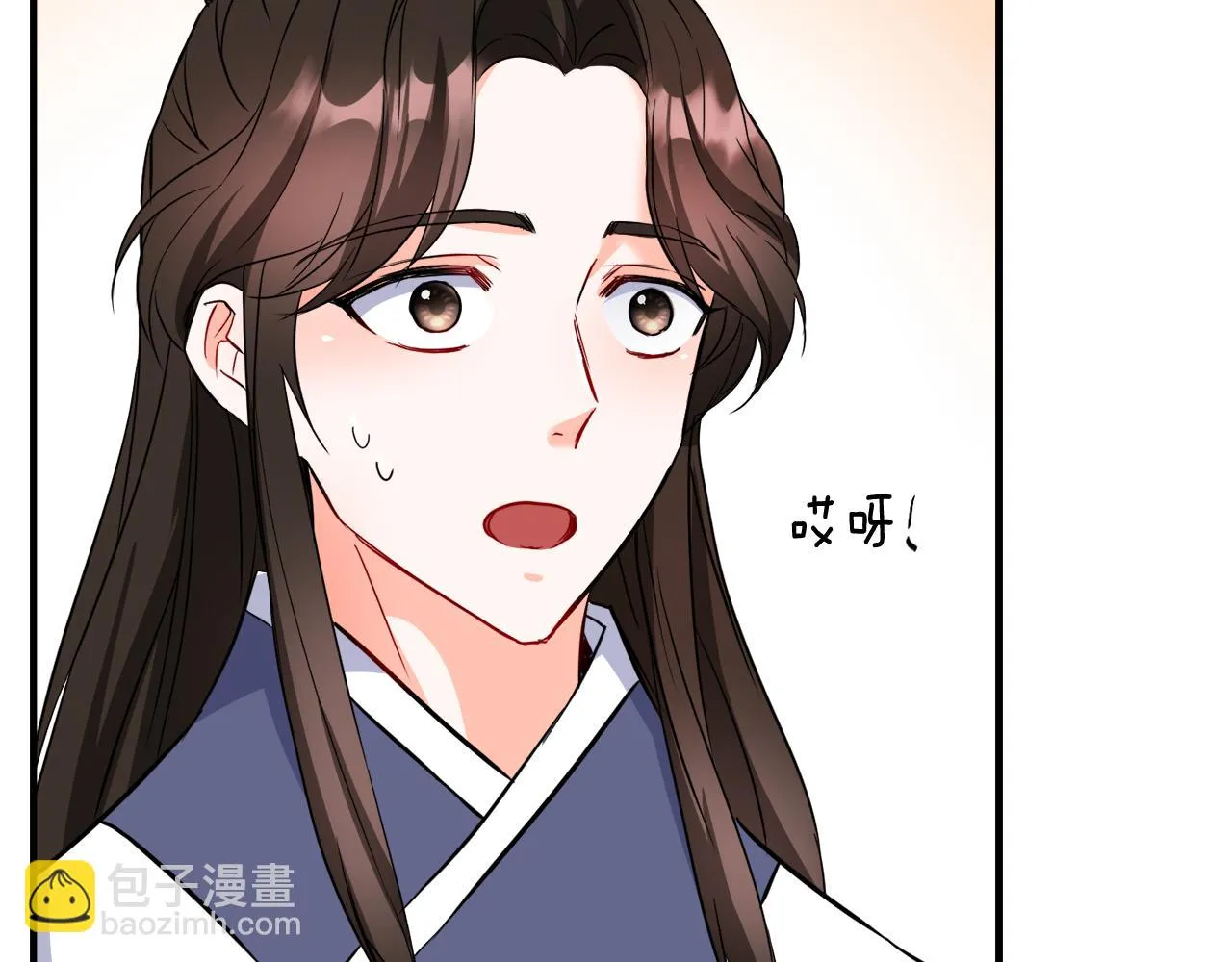第75话 真正的目标 第107页