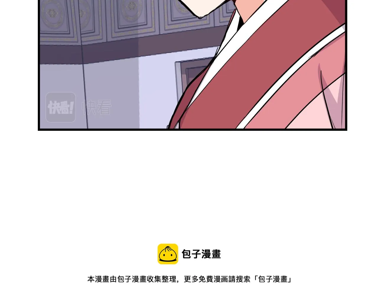 第75话 真正的目标 第113页
