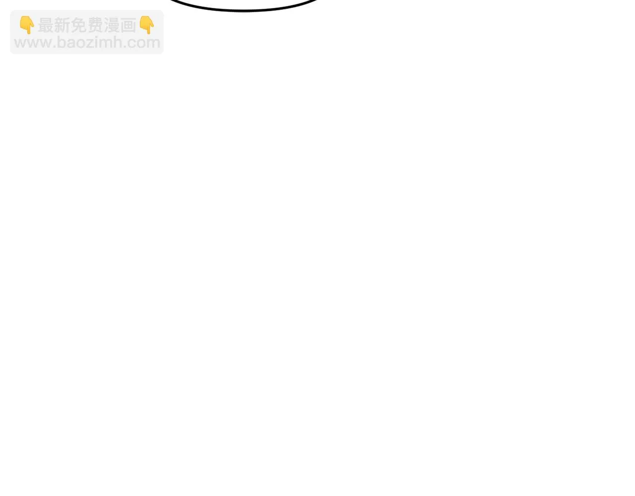 第75话 真正的目标 第116页
