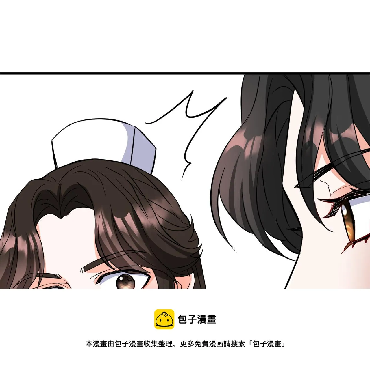 第75话 真正的目标 第117页