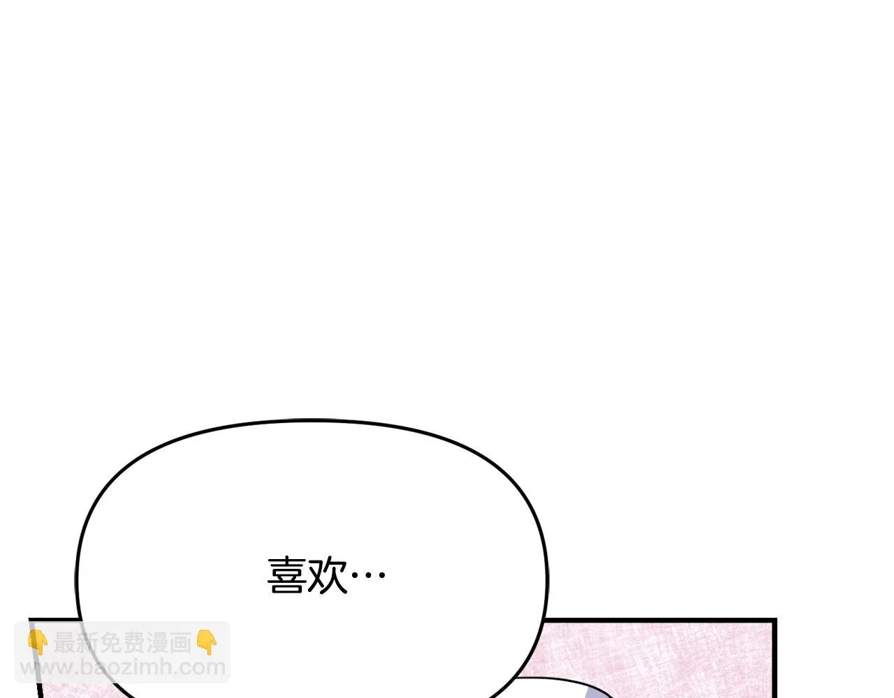 第75话 真正的目标 第124页