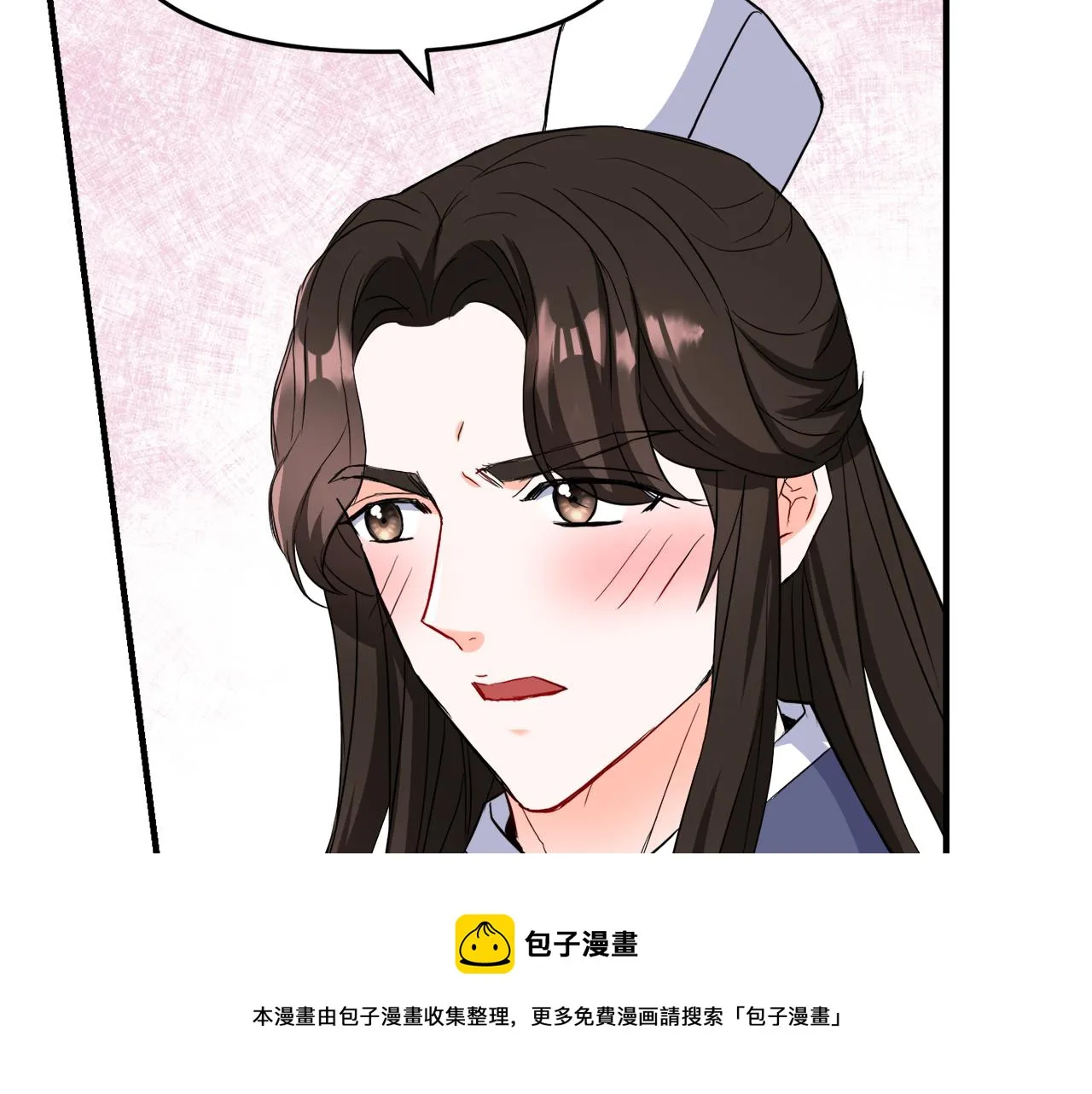 第75话 真正的目标 第125页
