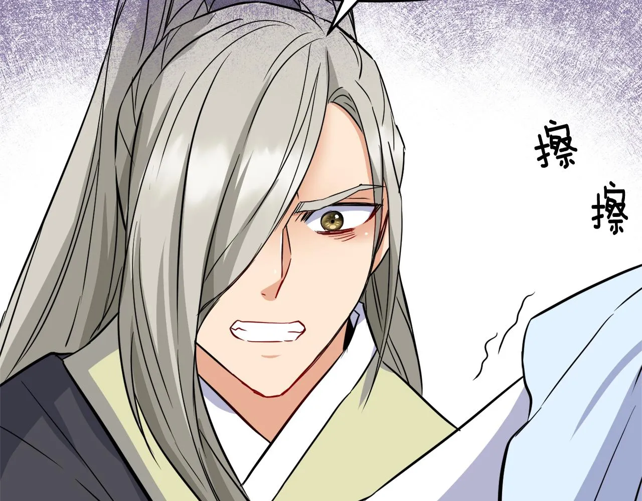 第75话 真正的目标 第146页