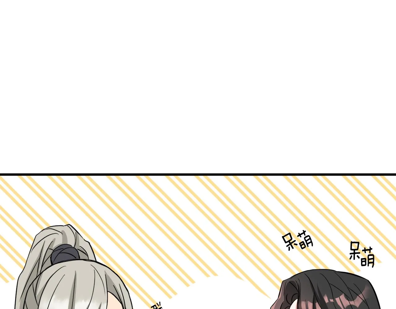 第75话 真正的目标 第152页