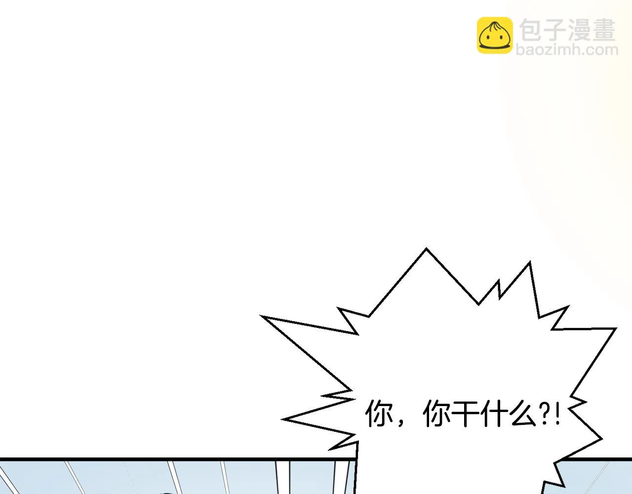 第75话 真正的目标 第156页