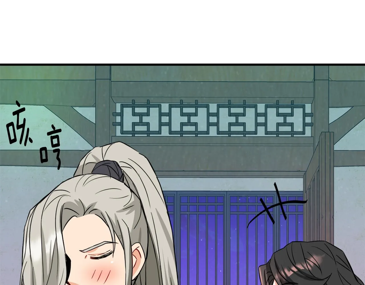 第75话 真正的目标 第162页