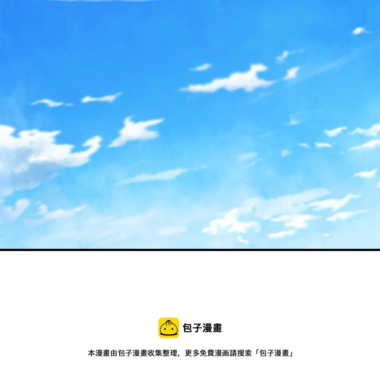 第75话 真正的目标 第169页