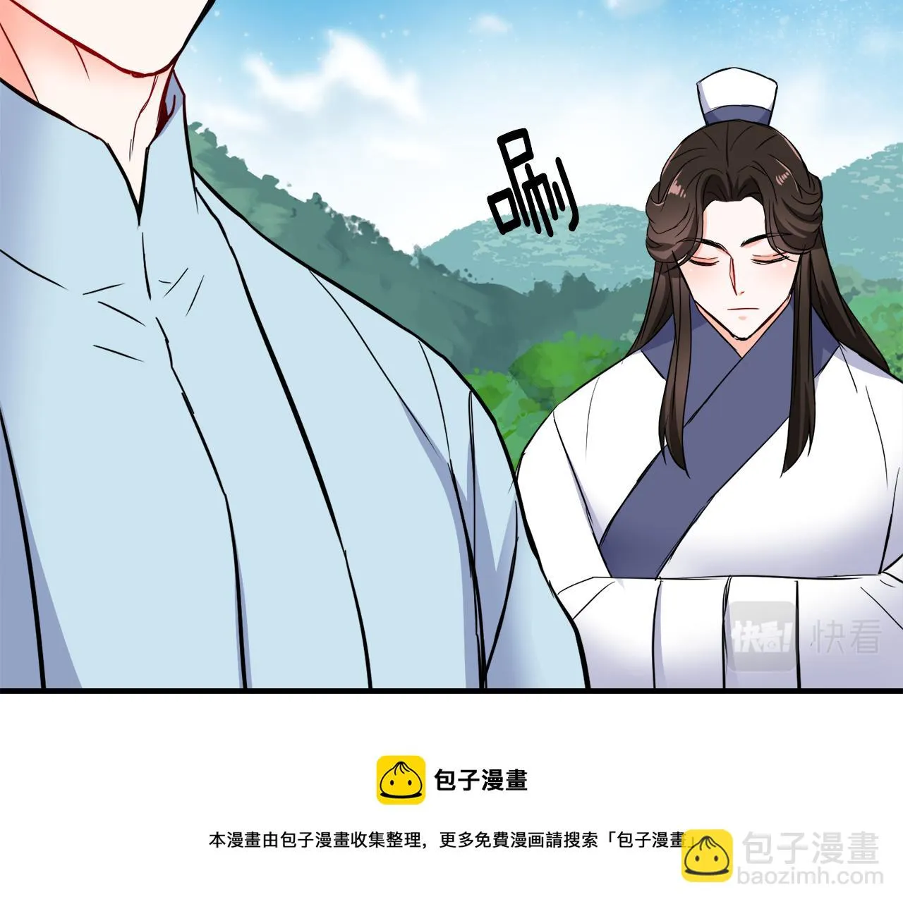 第75话 真正的目标 第177页