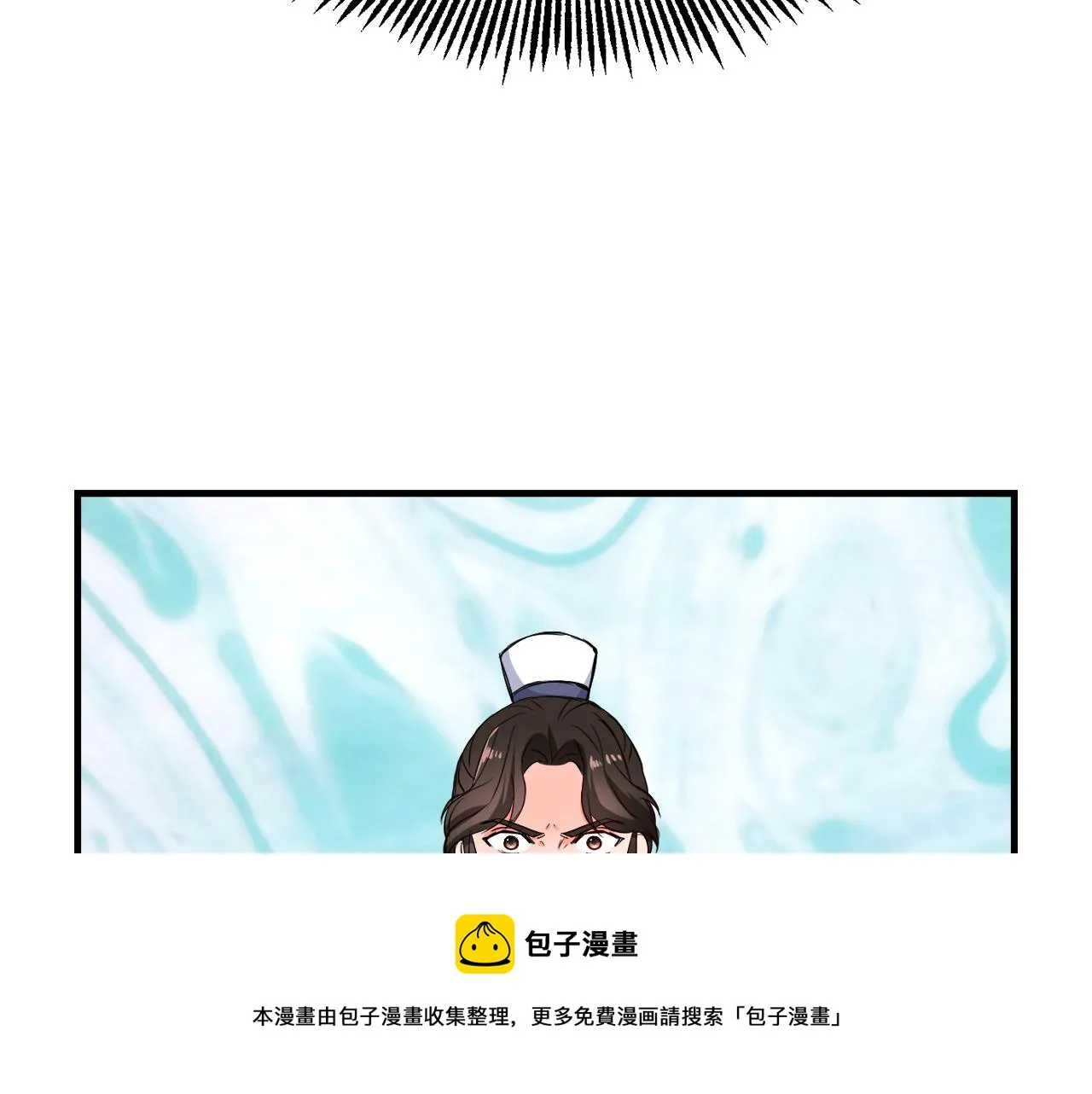 第75话 真正的目标 第185页