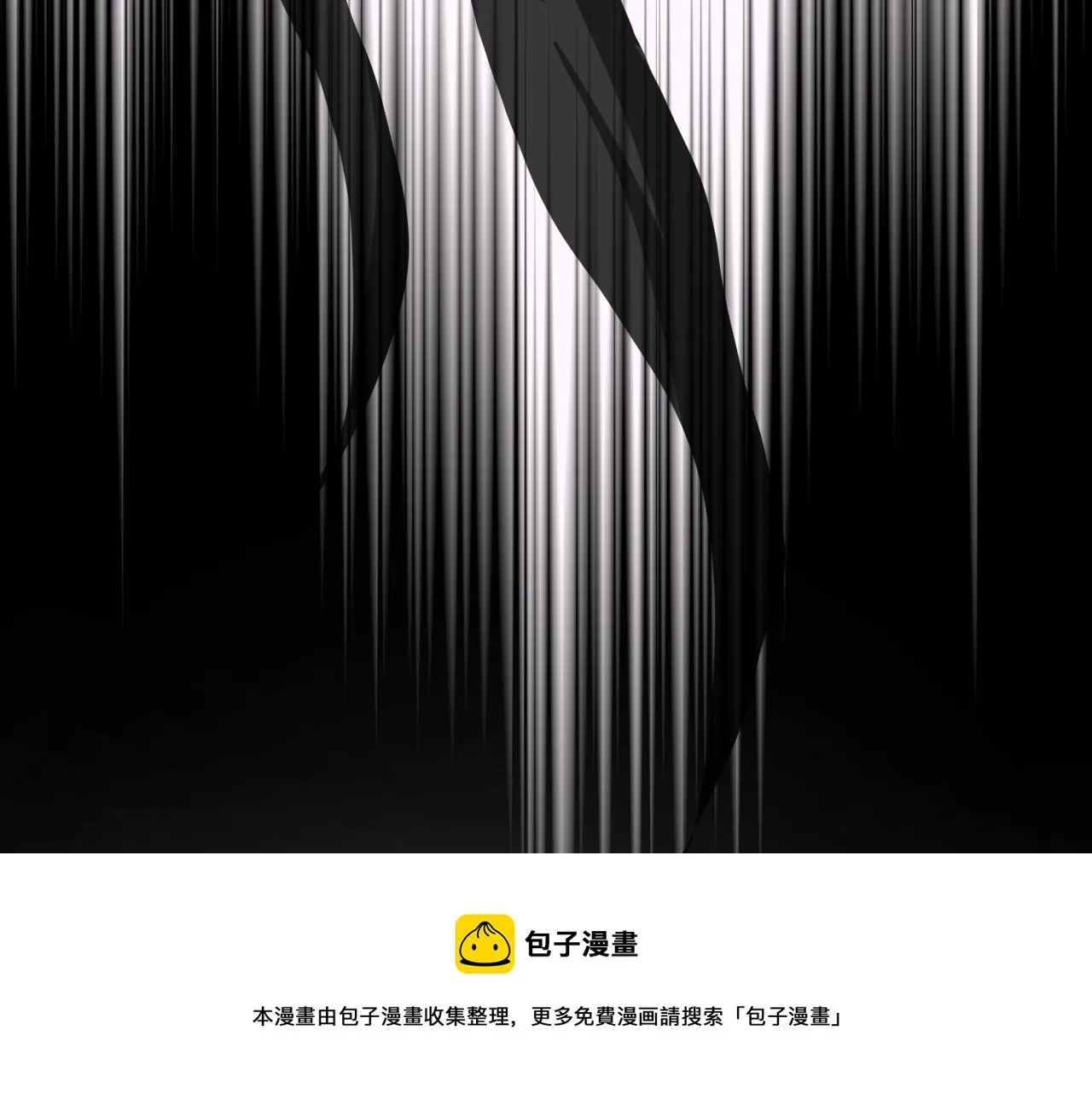 第75话 真正的目标 第193页