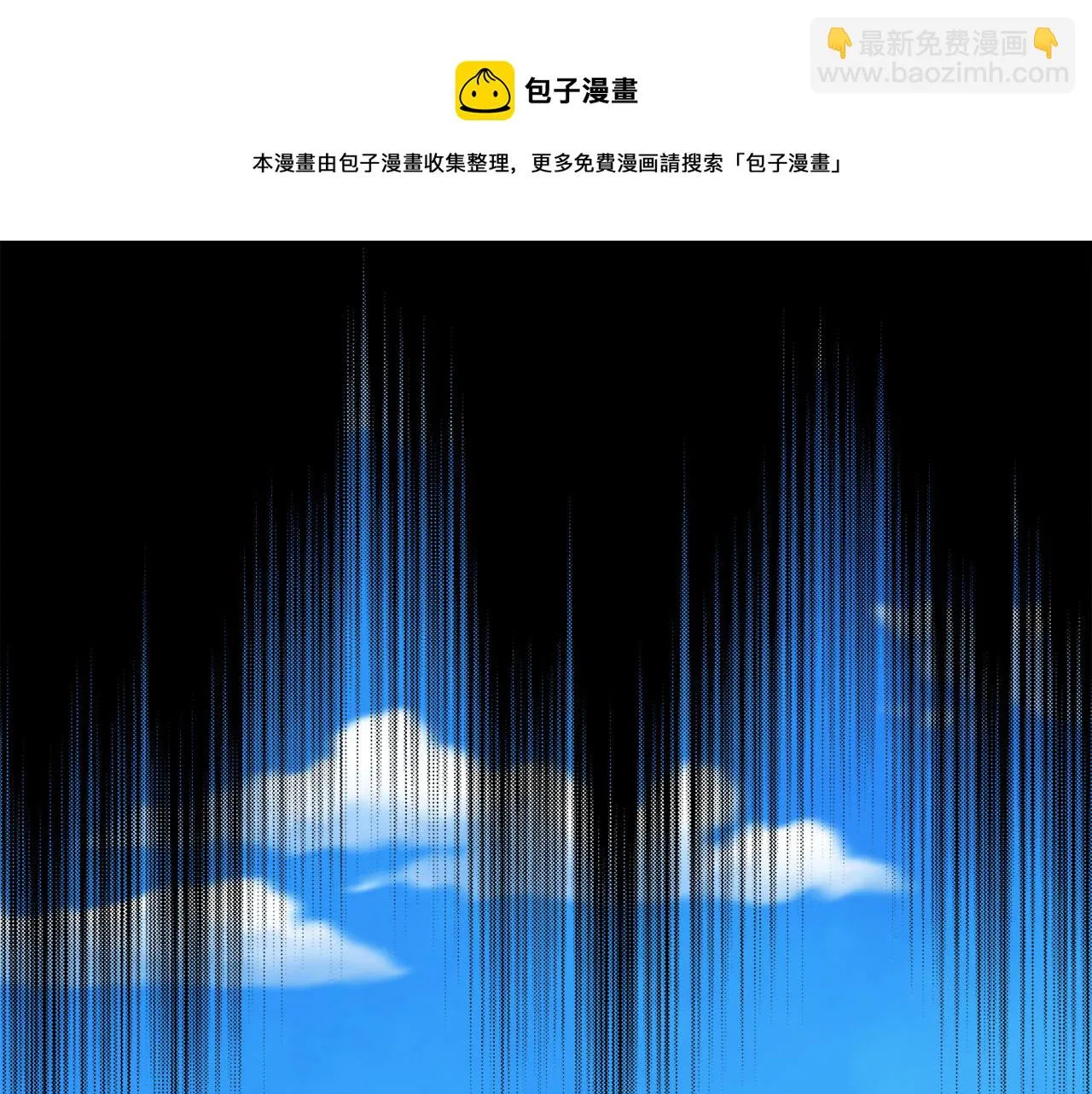 第75话 真正的目标 第213页
