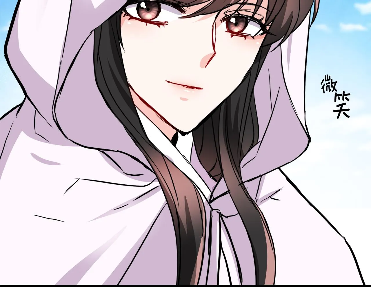 第75话 真正的目标 第220页