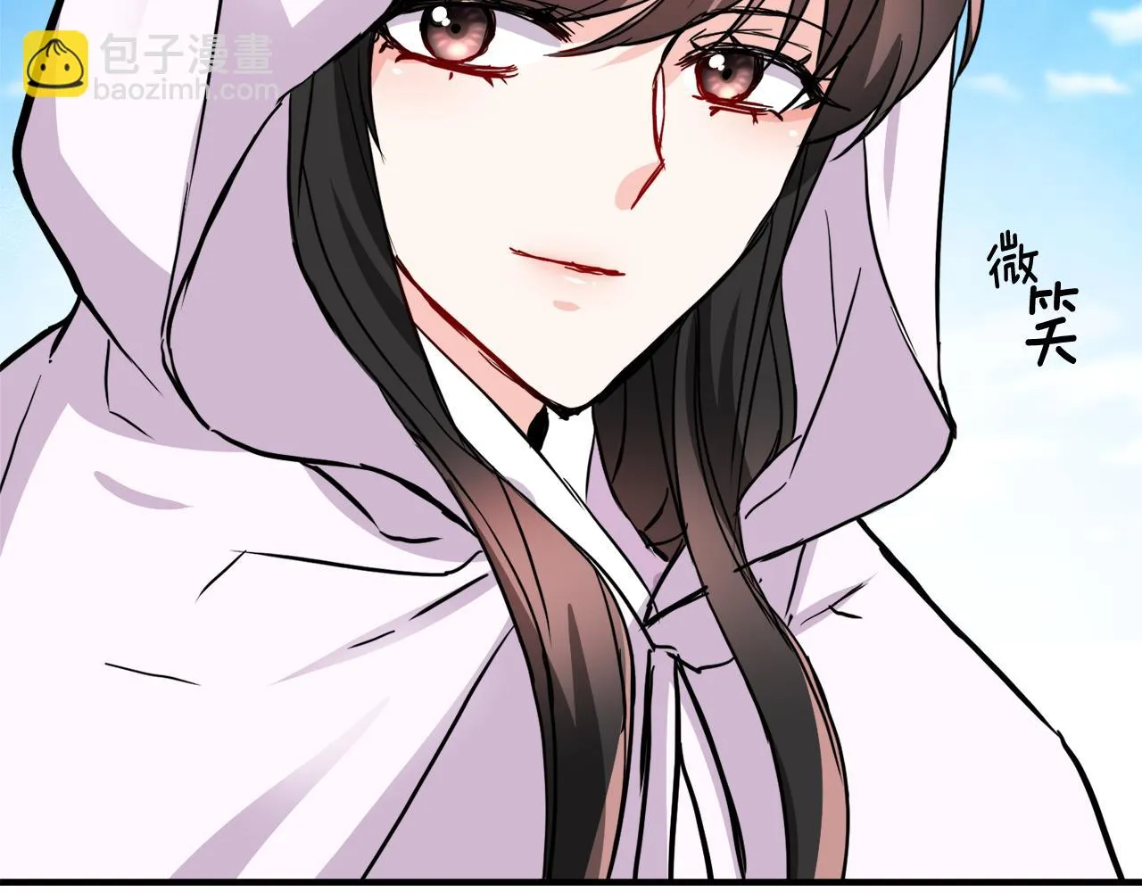第76话 情报 第15页