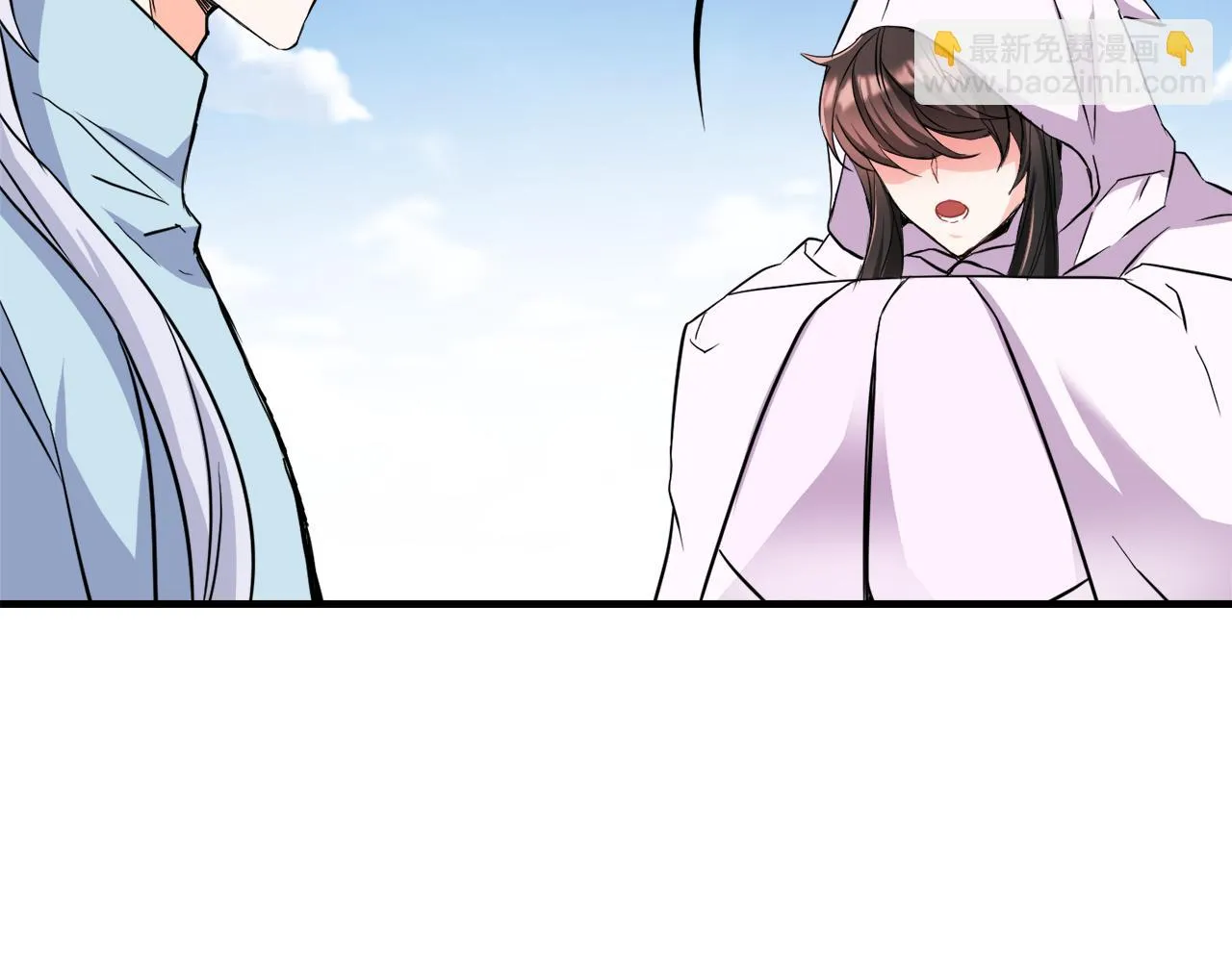 第76话 情报 第24页