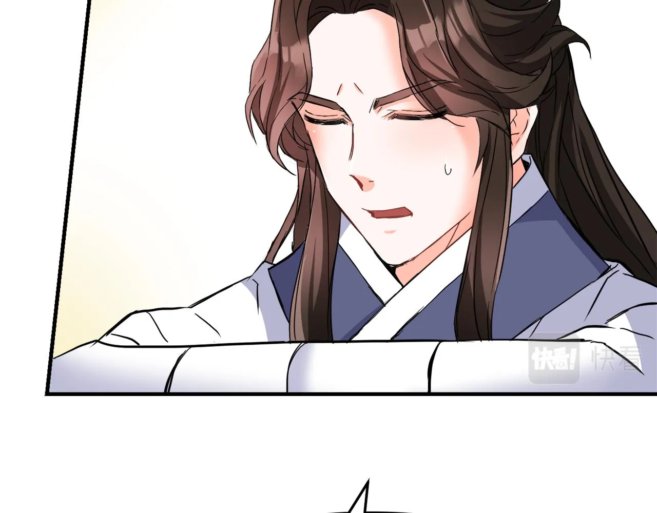 第76话 情报 第30页