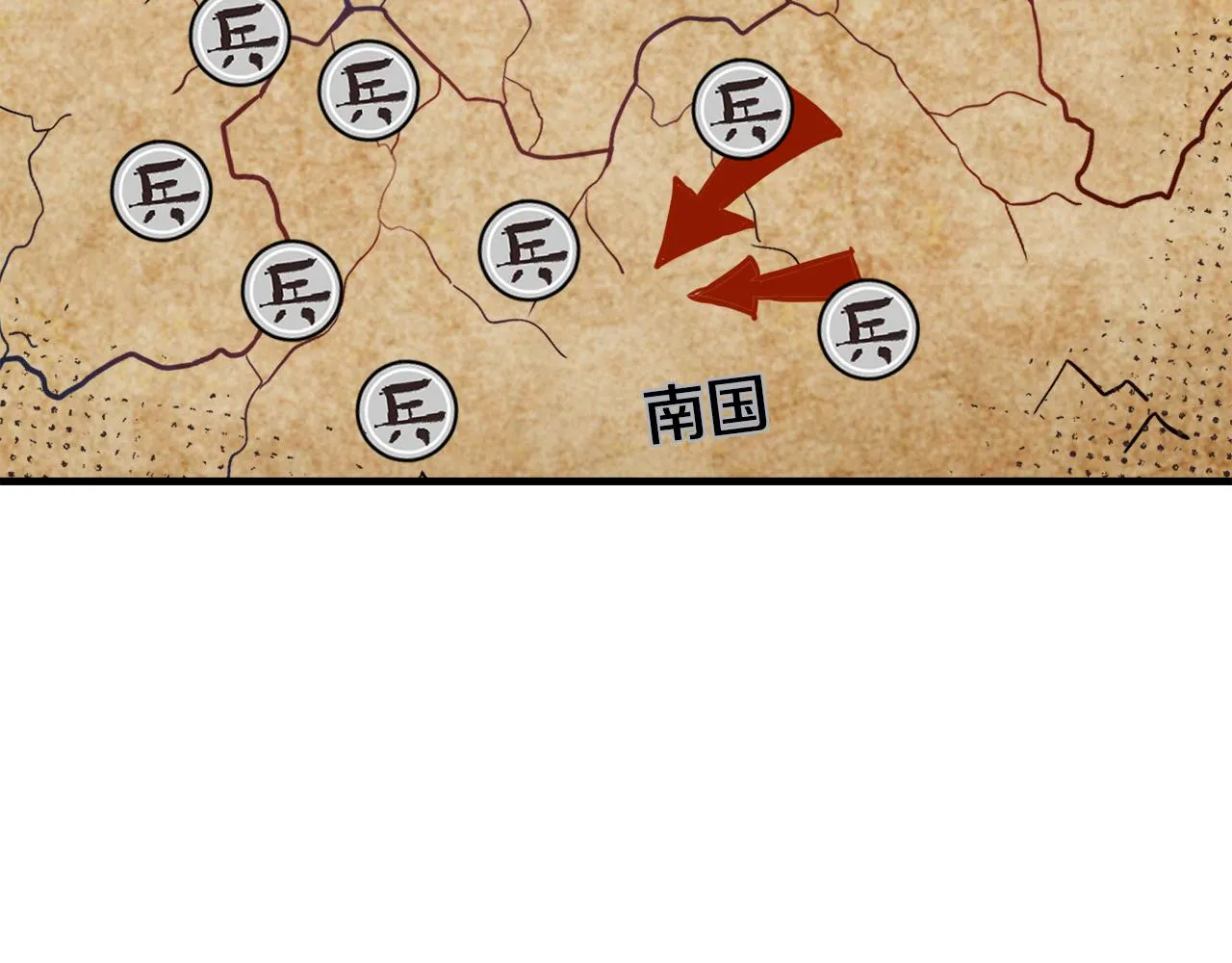 第76话 情报 第50页