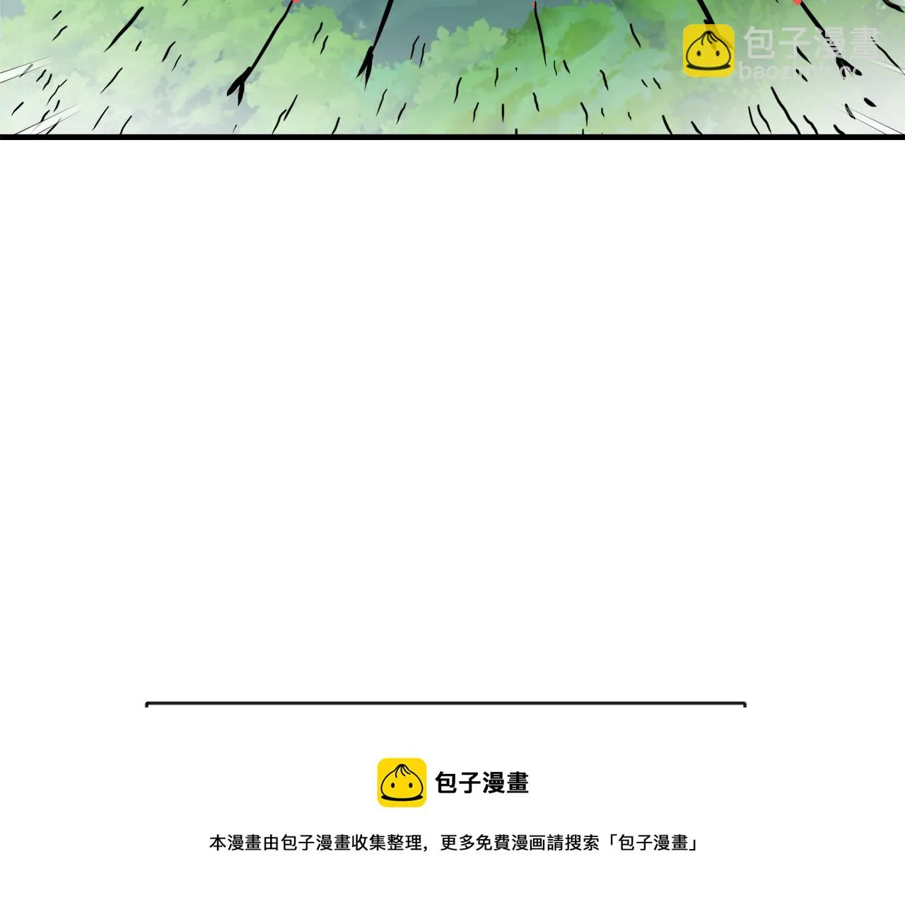 第76话 情报 第61页