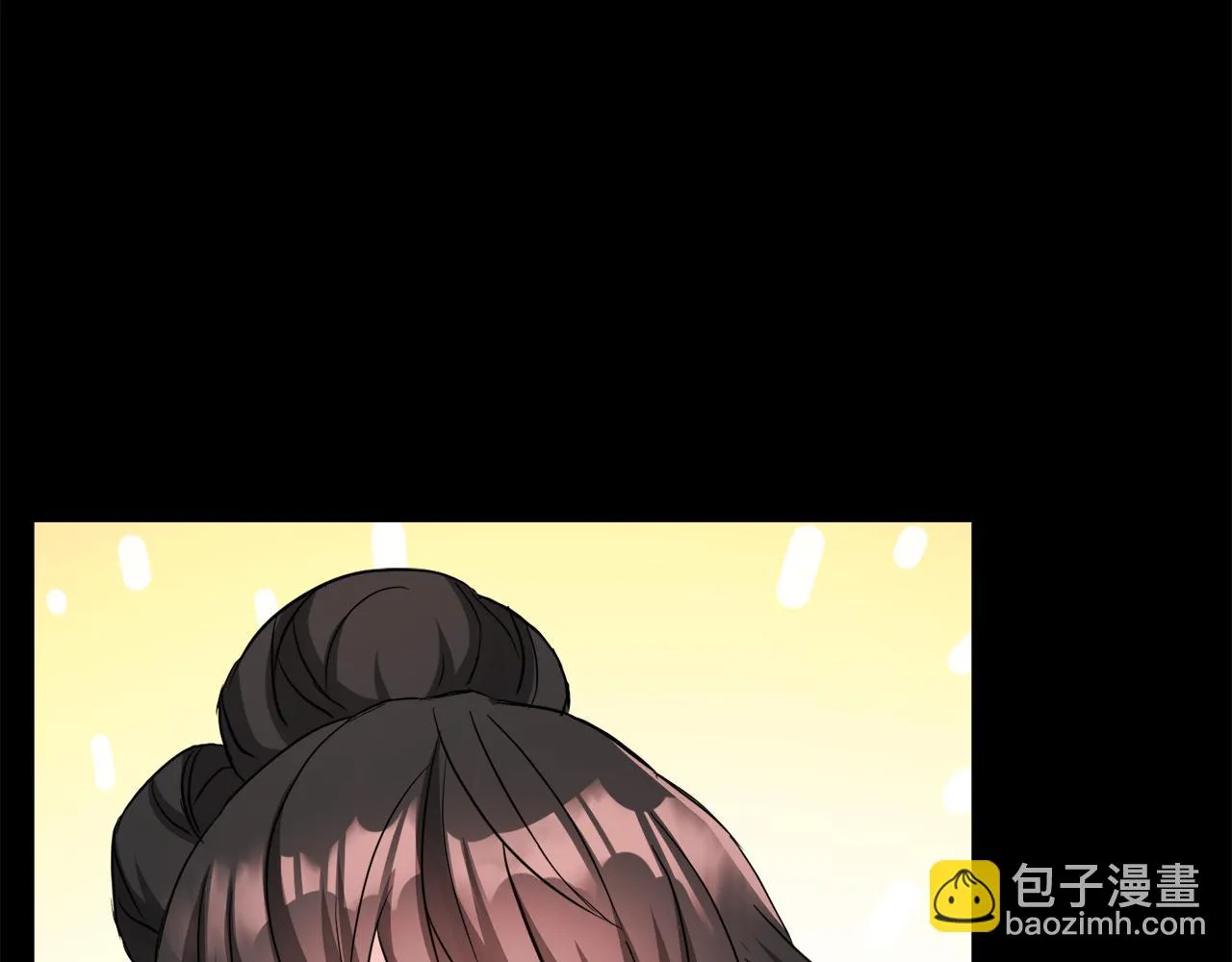 第76话 情报 第106页