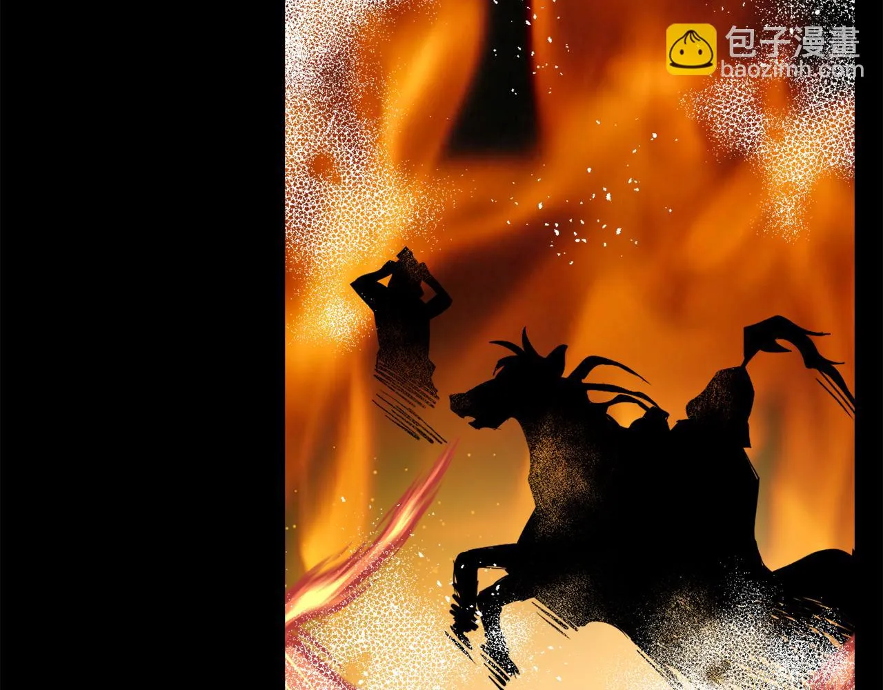 第76话 情报 第116页