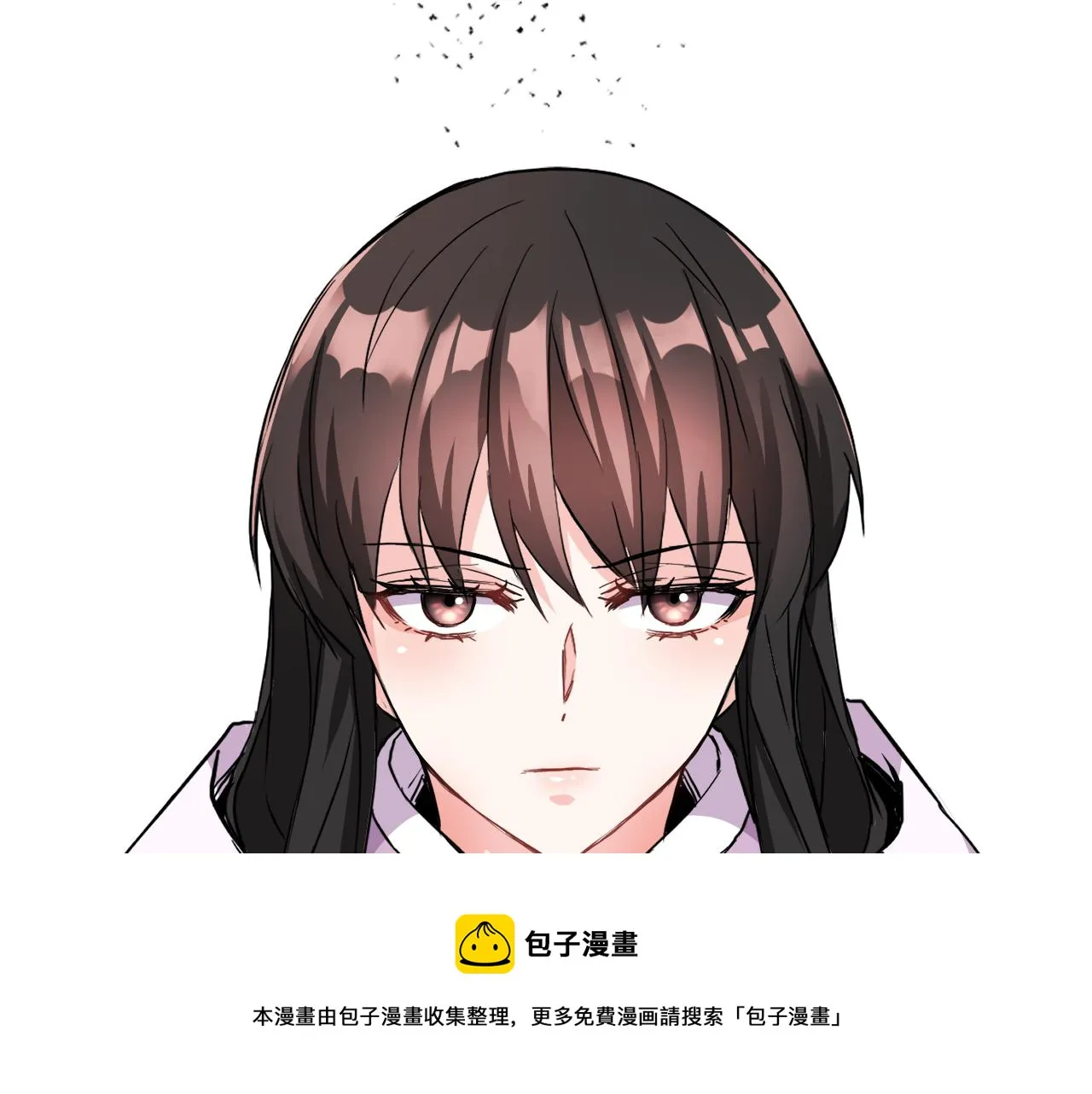 第76话 情报 第129页